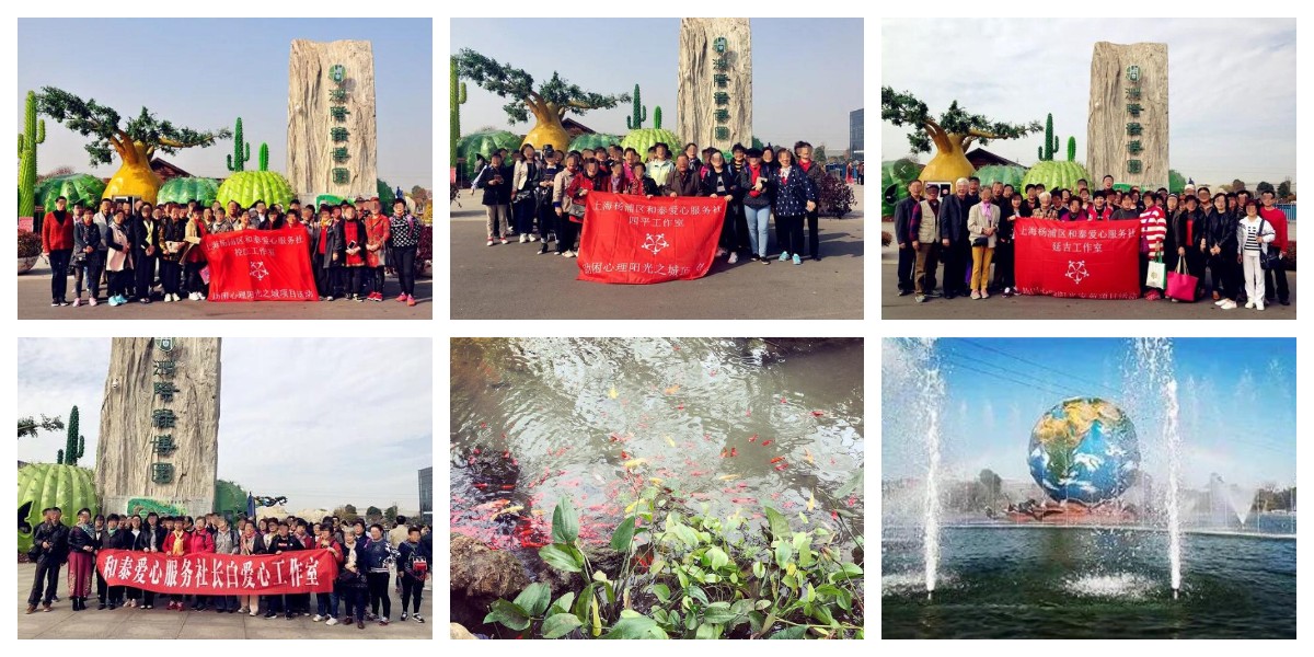 FotoJet (3).jpg FotoJet (3).jpg