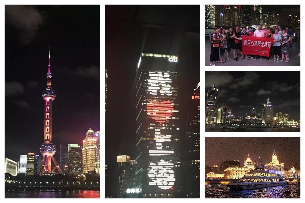 FotoJet (5).jpg FotoJet (5).jpg