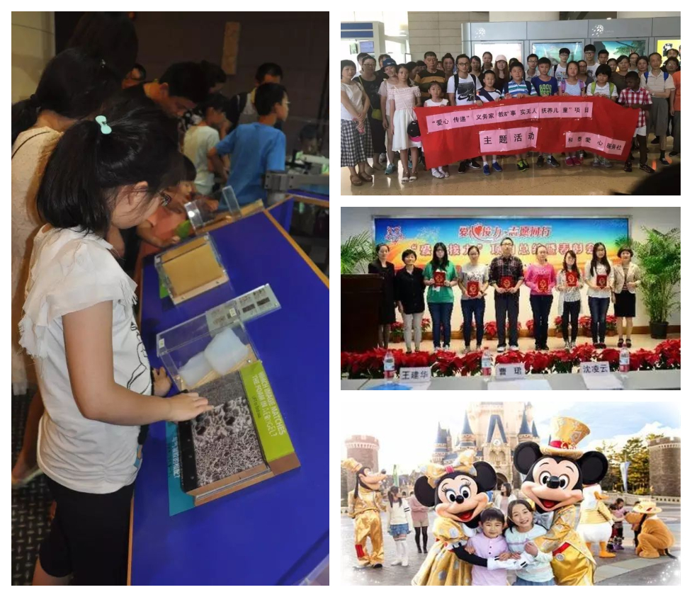 FotoJet.jpg FotoJet.jpg