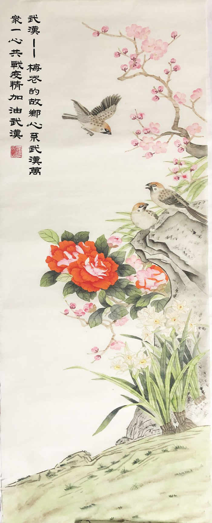 素材2.jpg