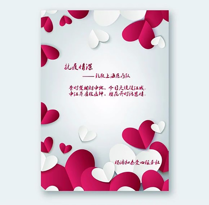 素材8.jpg